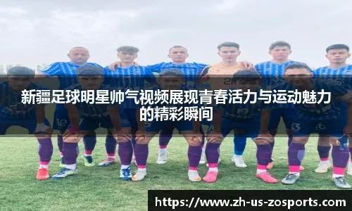 怎么回事？U22越南队2打6，轻松打穿国足后防线，阮国越半转身铲射破门…