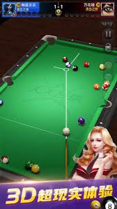 ＂吴彦祖为张伟丽超级战助威：你是全球华人骄傲，加油拿下比赛。