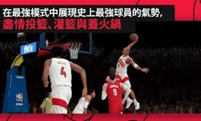F1乒乓球排球台球羽毛球网球