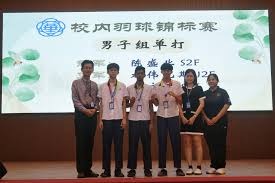 阿森纳欧冠历史性晋级四强，阿尔特塔创纪录