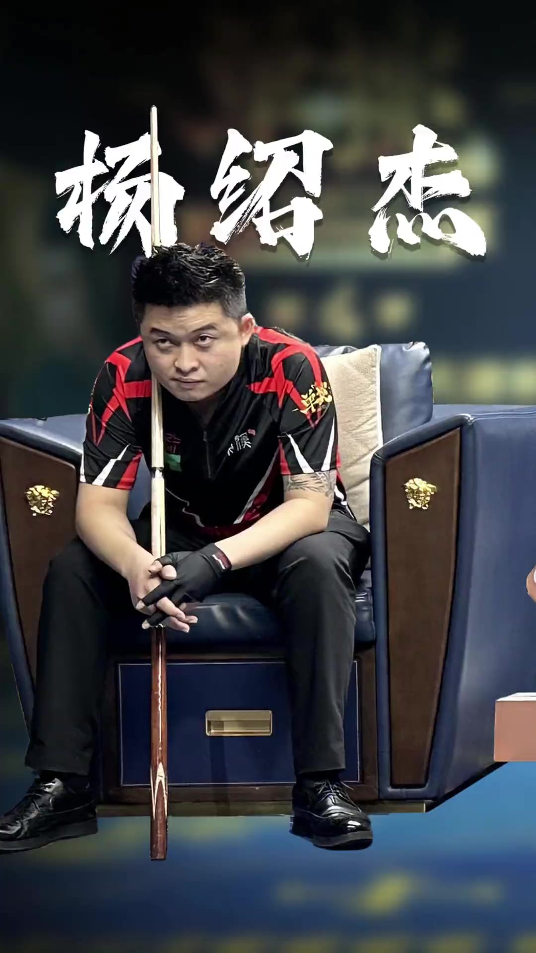 破了她在冰 破了她在冰