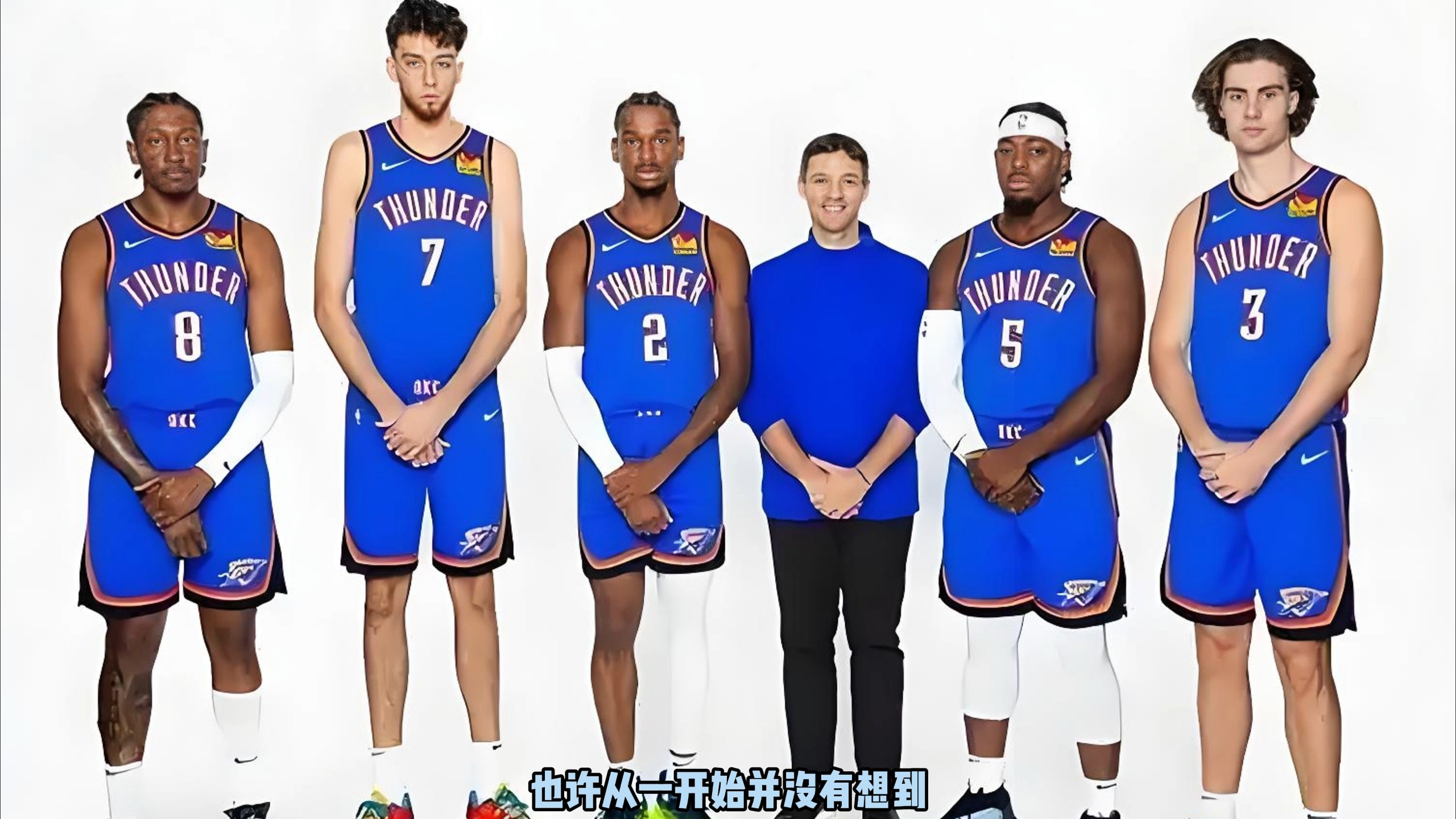 接拖累逼抢 接拖累逼抢